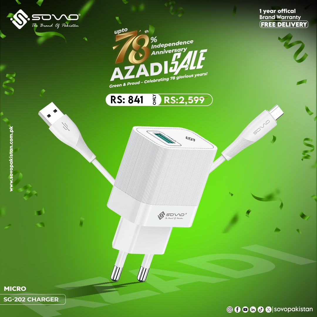 SG-202 12W