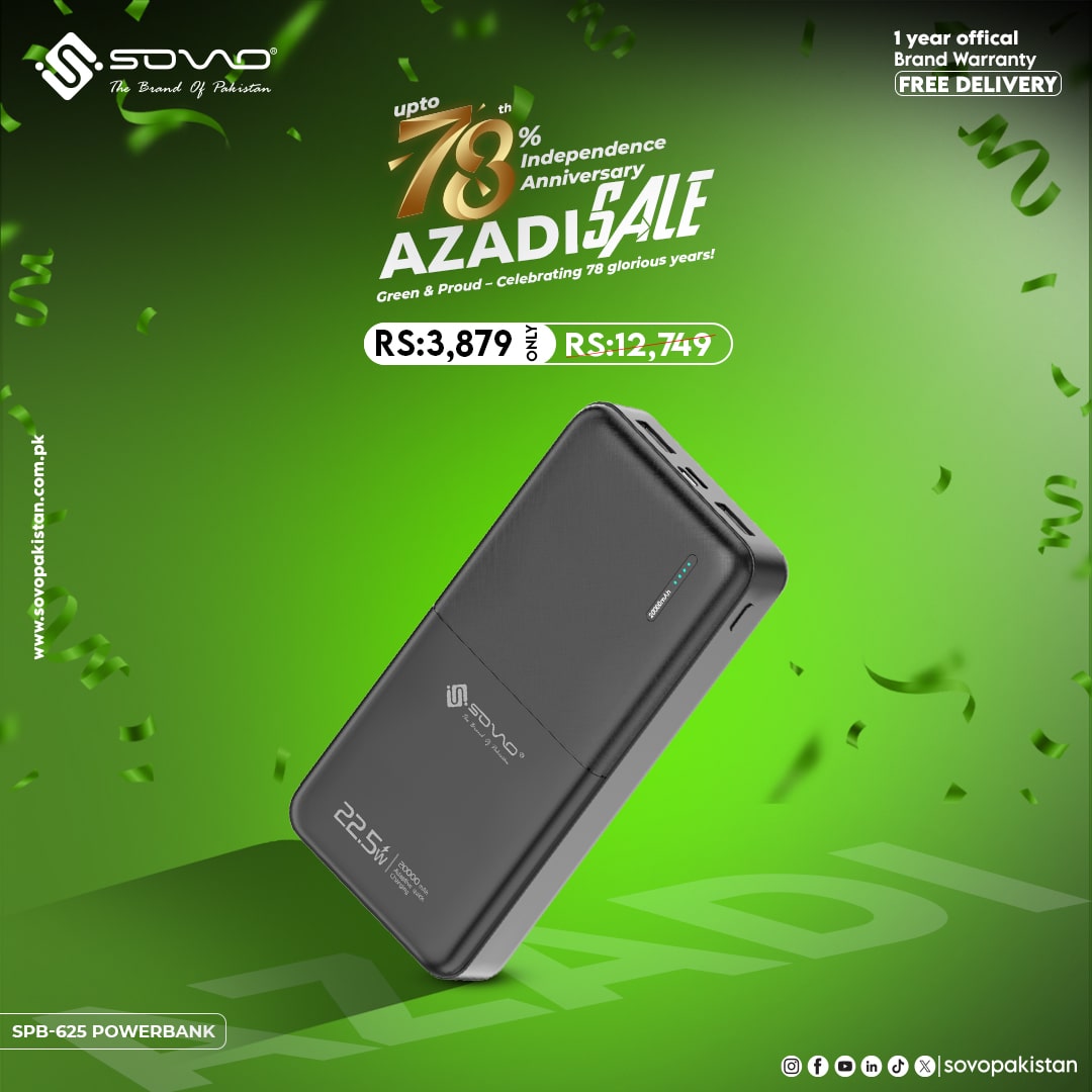 SPB-625 20000mAh